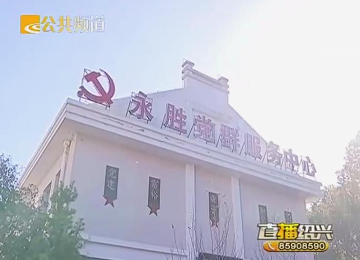 圖片